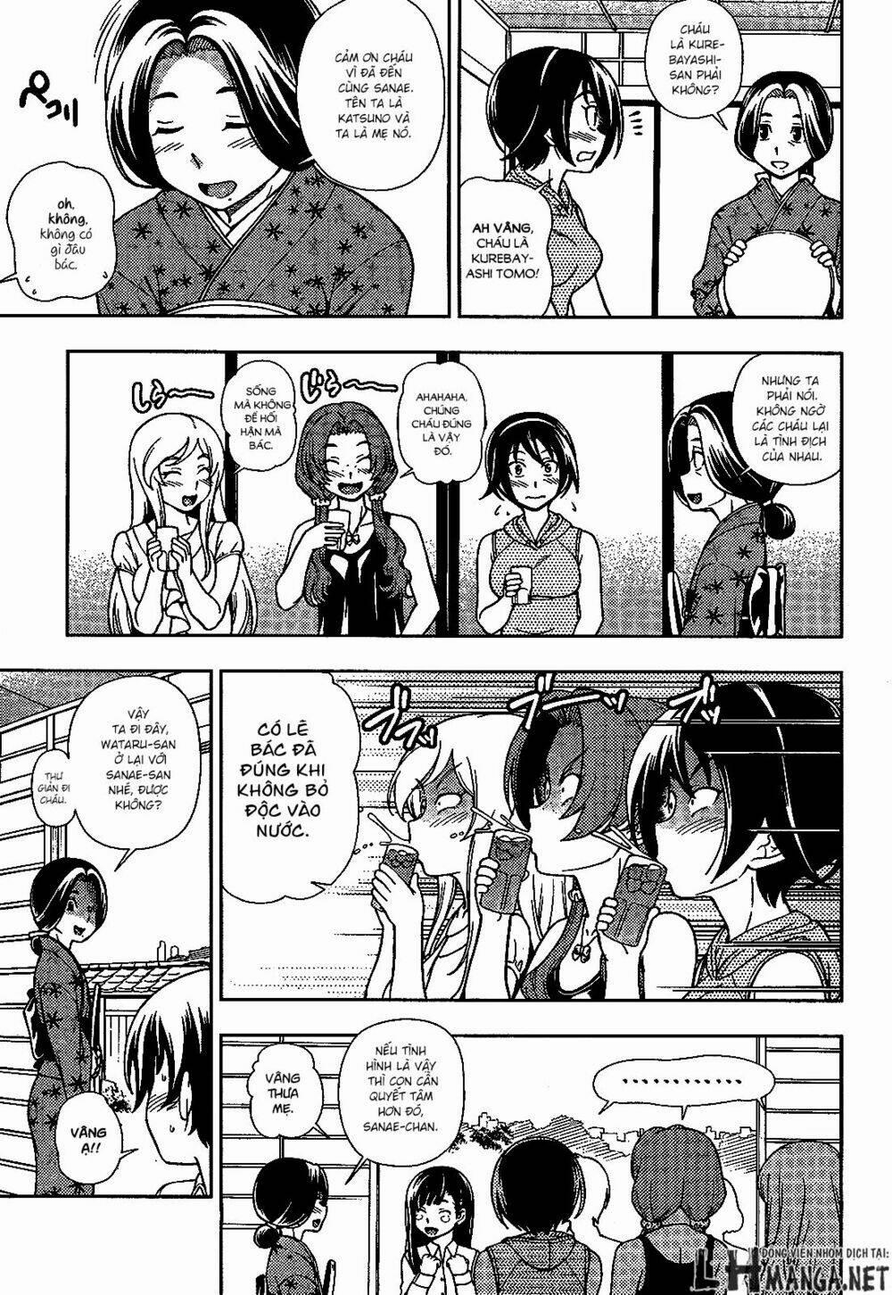 Iinazuke Kyoutei 21 trang 9