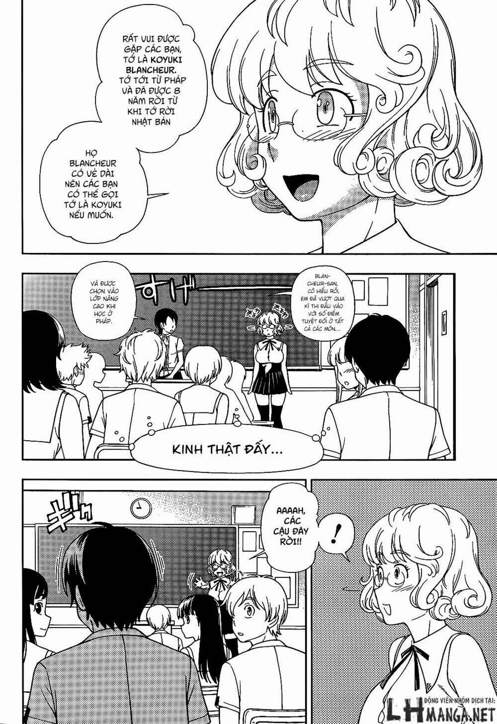 Iinazuke Kyoutei 22 trang 1