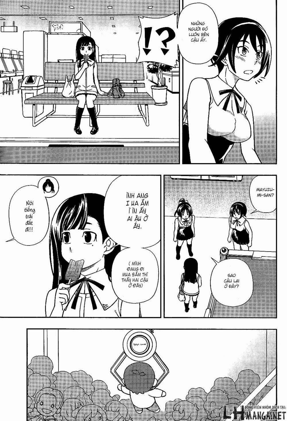 Iinazuke Kyoutei 22 trang 11