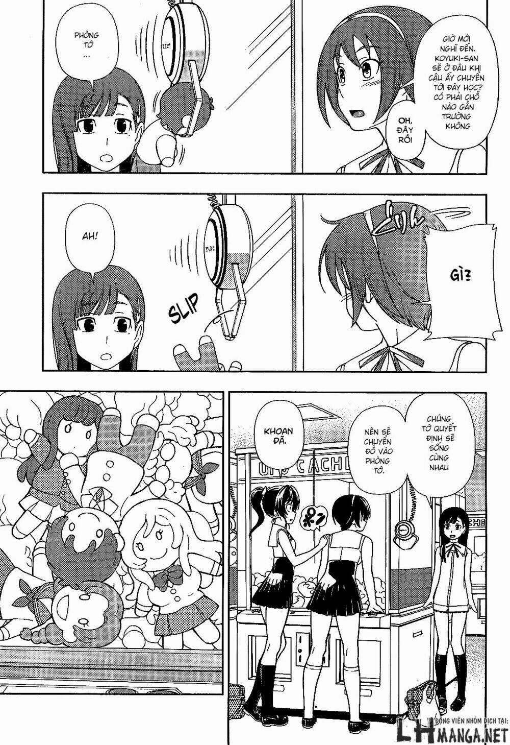 Iinazuke Kyoutei 22 trang 13