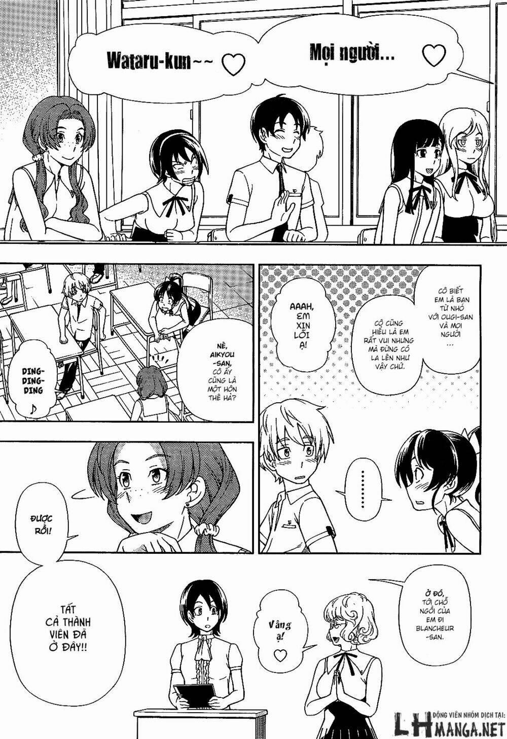 Iinazuke Kyoutei 22 trang 2