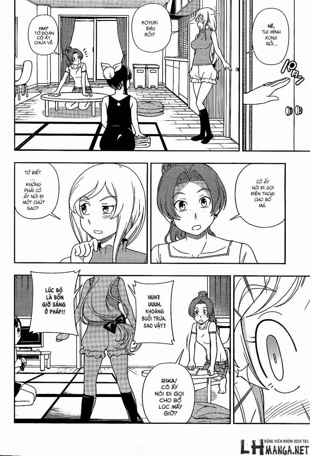 Iinazuke Kyoutei 22 trang 24