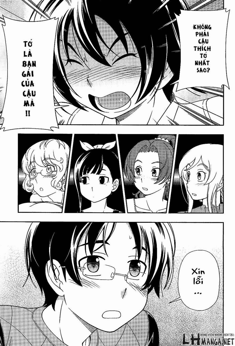 Iinazuke Kyoutei 22 trang 28