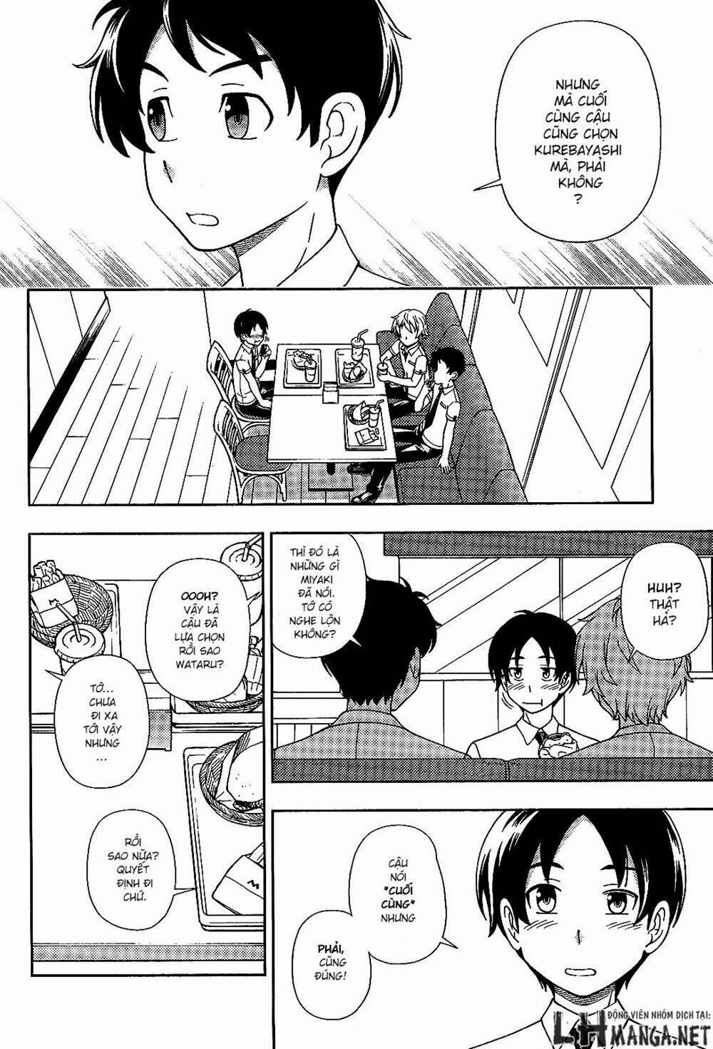 Iinazuke Kyoutei 22 trang 4