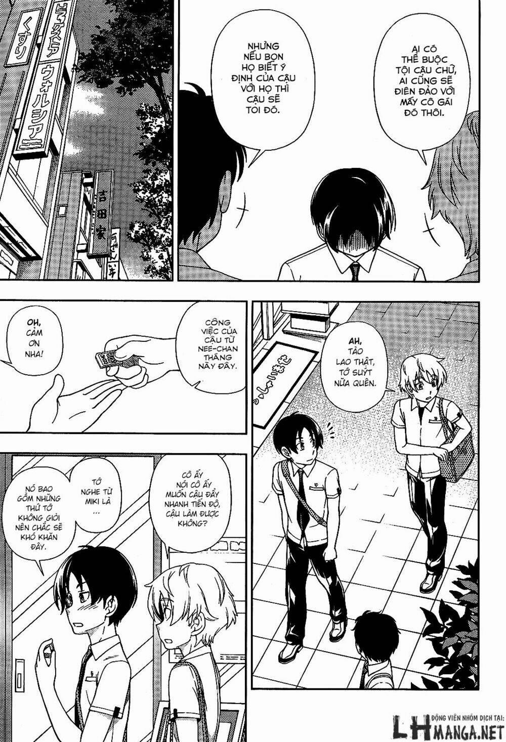 Iinazuke Kyoutei 22 trang 7