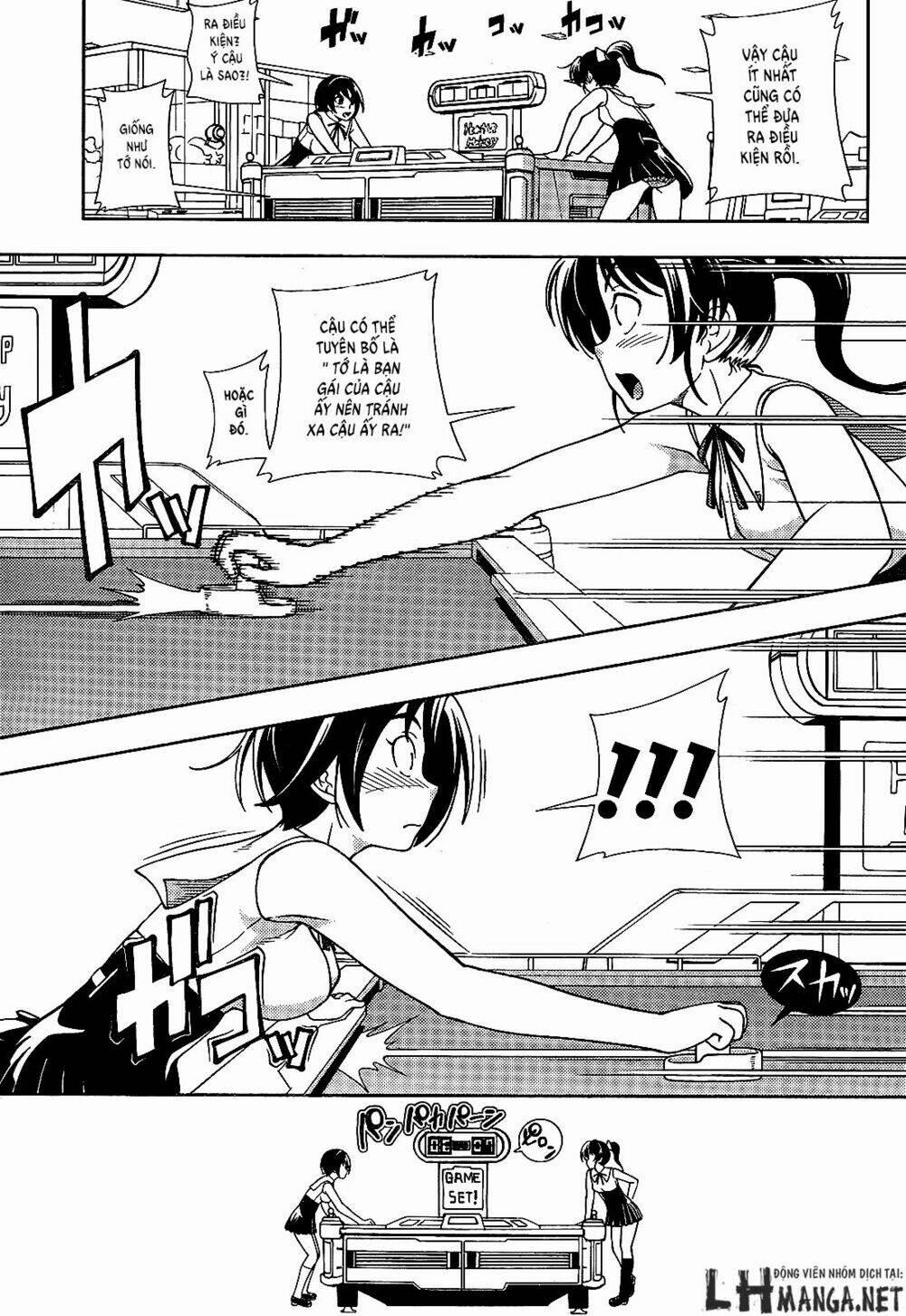 Iinazuke Kyoutei 22 trang 9