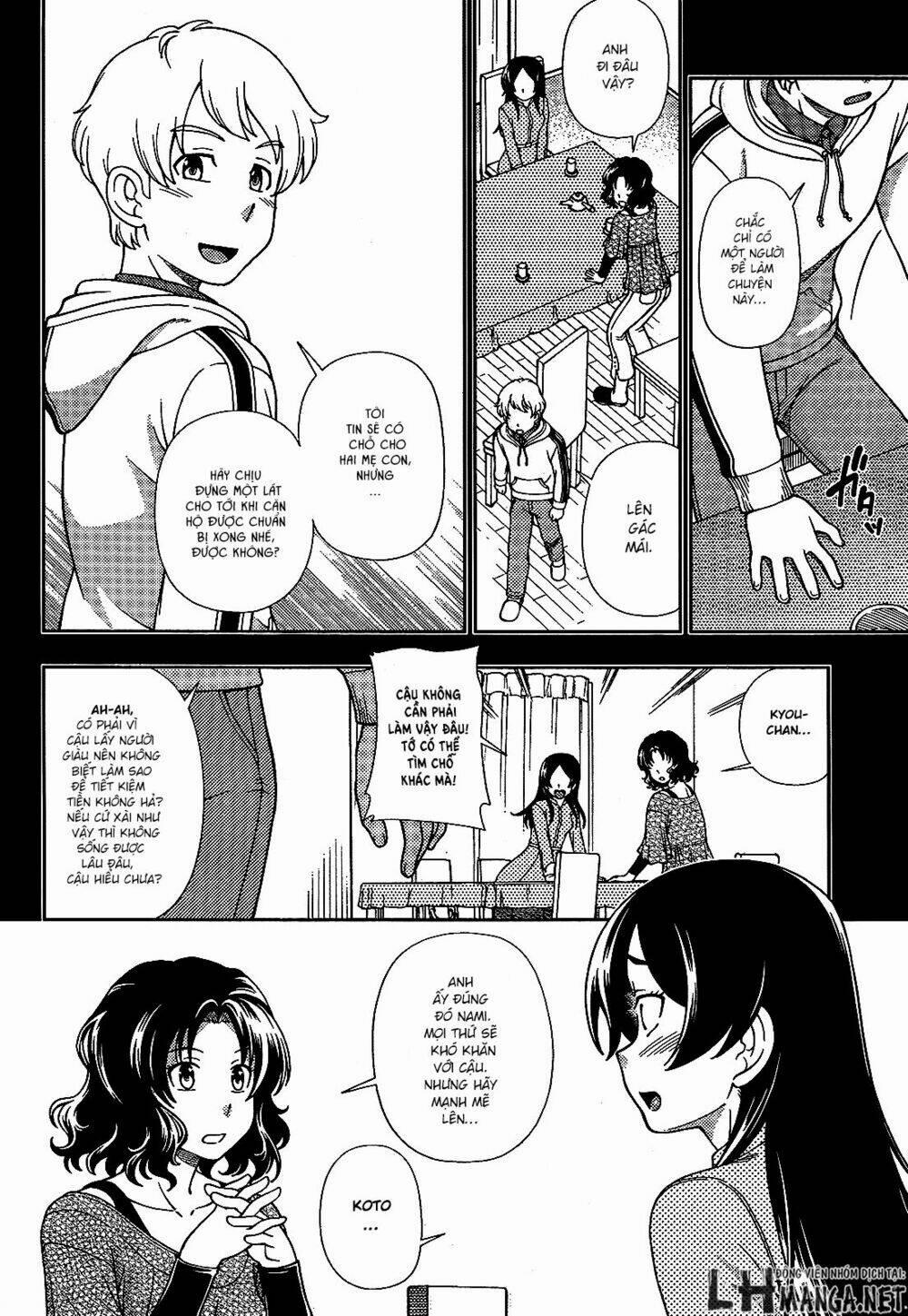 Iinazuke Kyoutei 23 trang 13