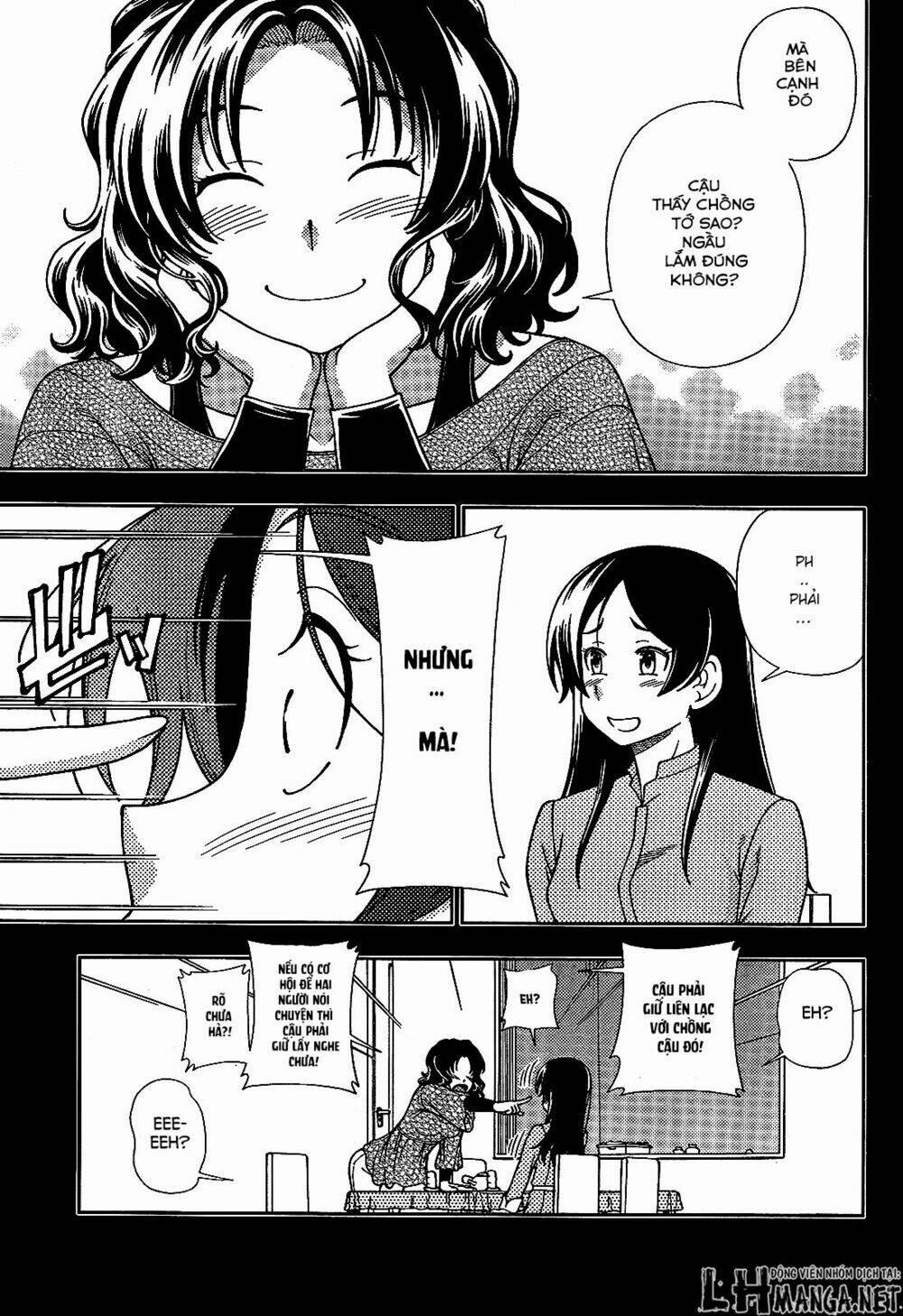 Iinazuke Kyoutei 23 trang 14