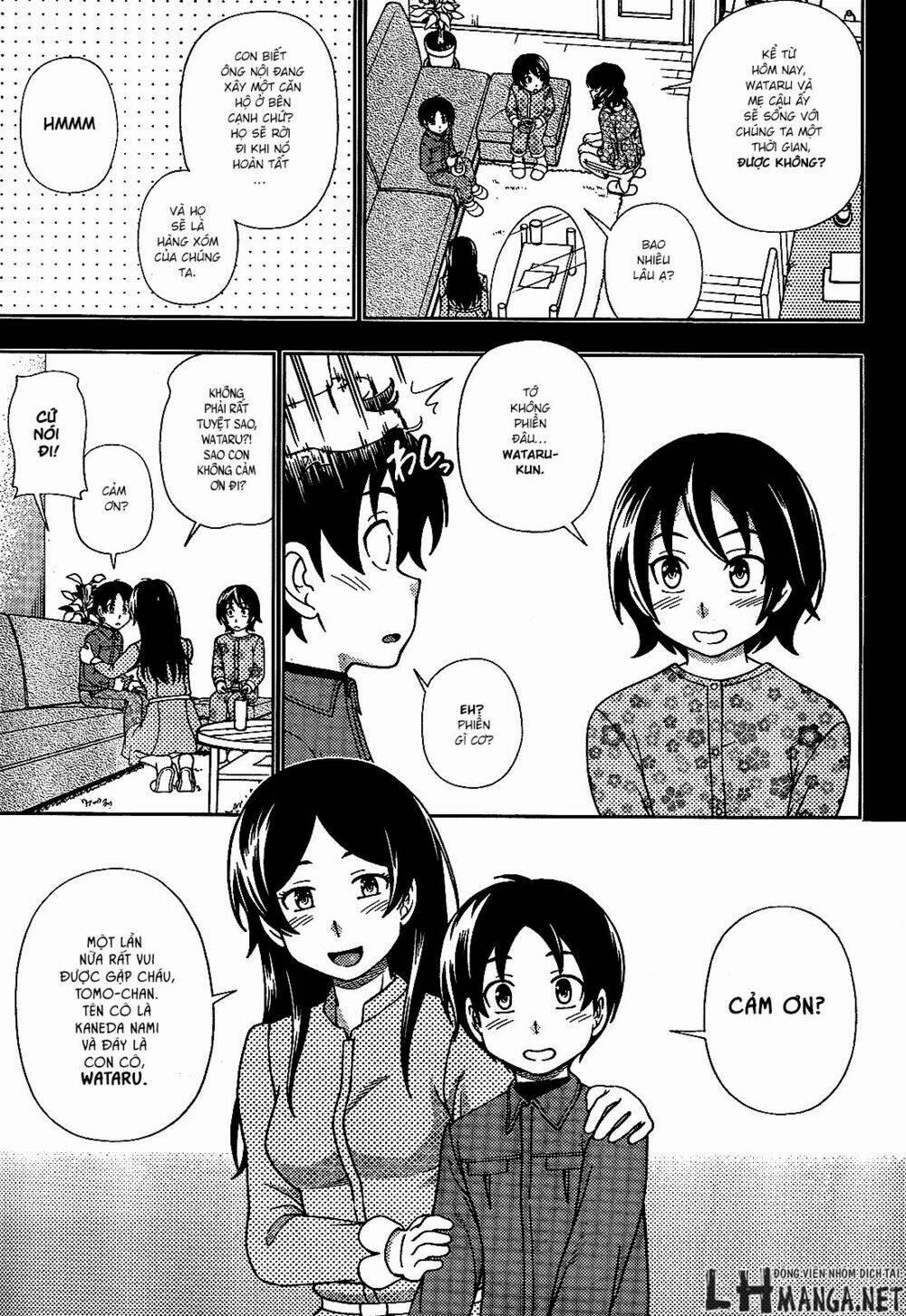 Iinazuke Kyoutei 23 trang 16