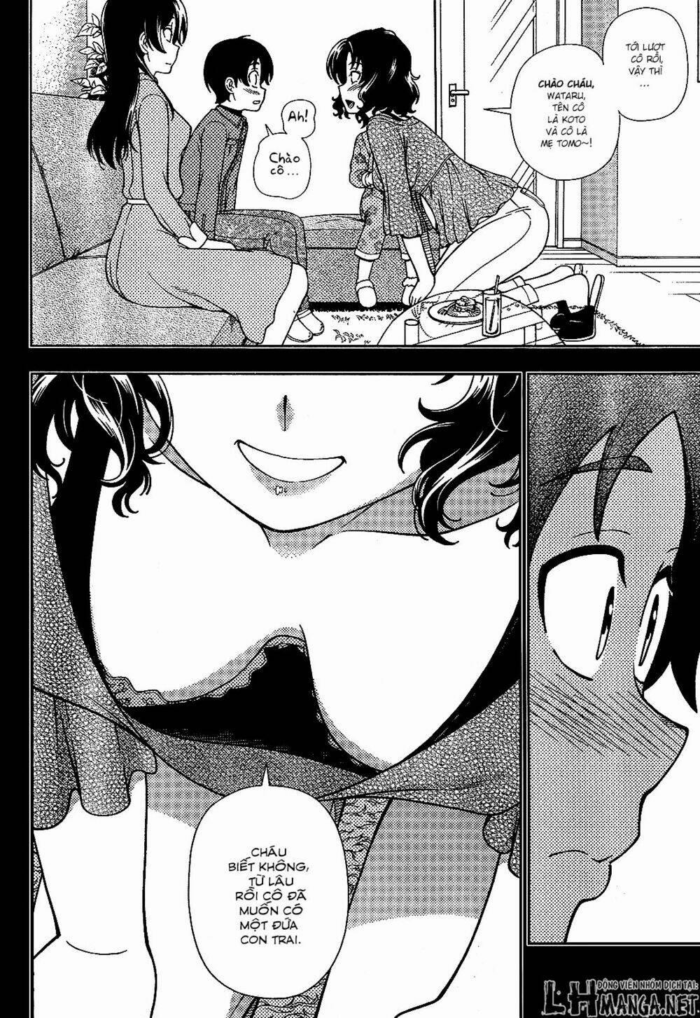 Iinazuke Kyoutei 23 trang 17