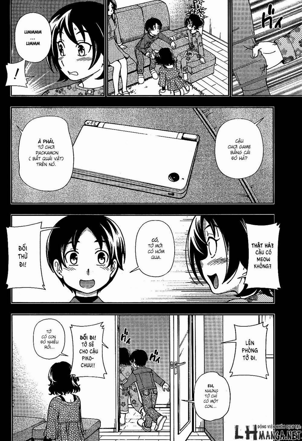 Iinazuke Kyoutei 23 trang 19