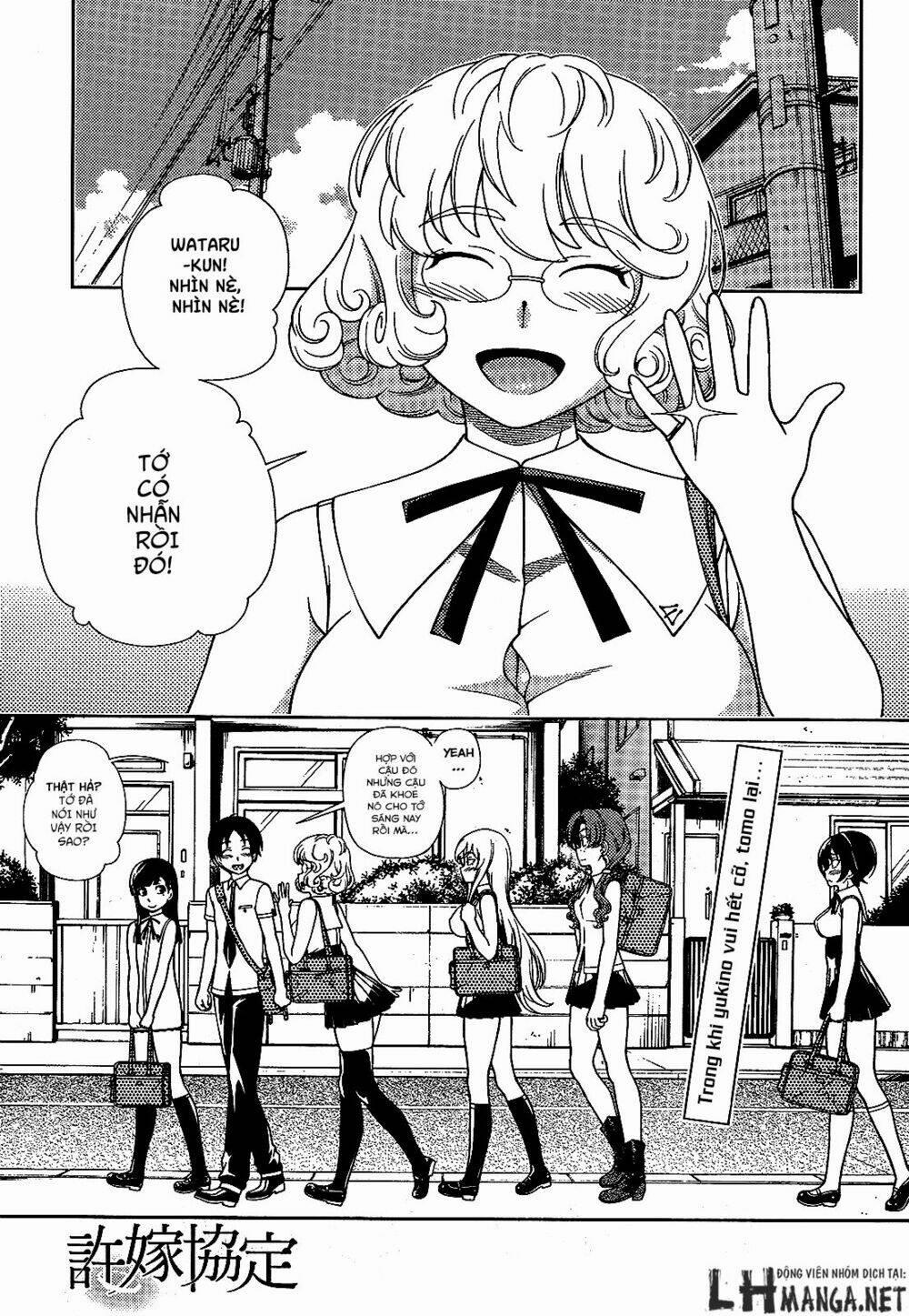 Iinazuke Kyoutei 23 trang 2