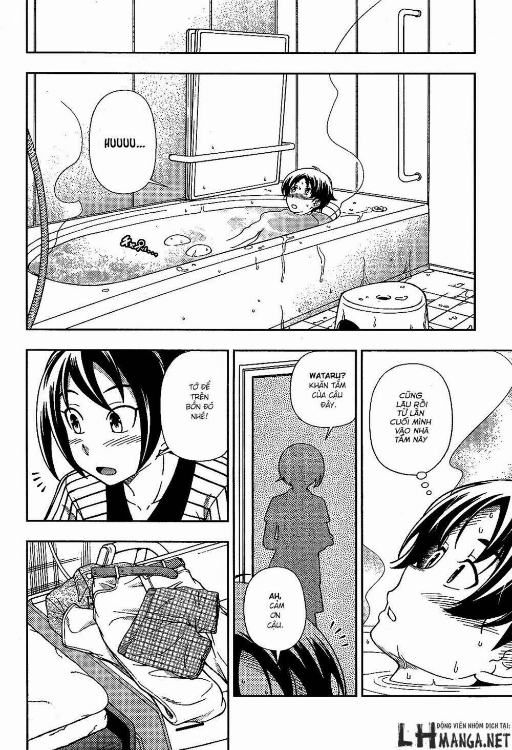 Iinazuke Kyoutei 23 trang 23