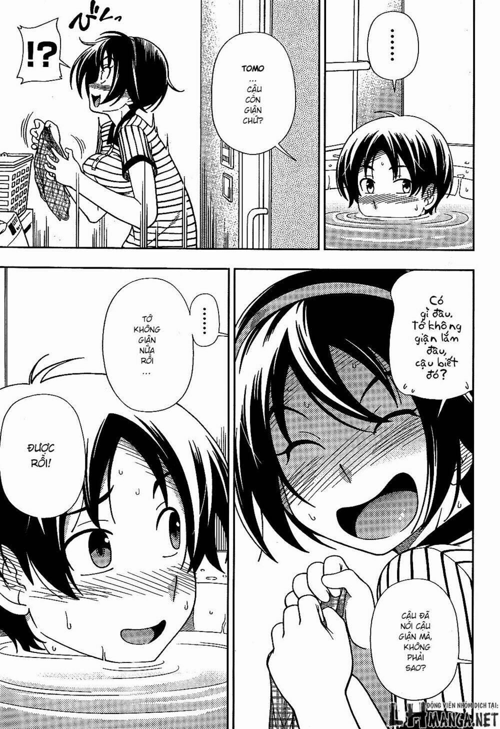 Iinazuke Kyoutei 23 trang 24