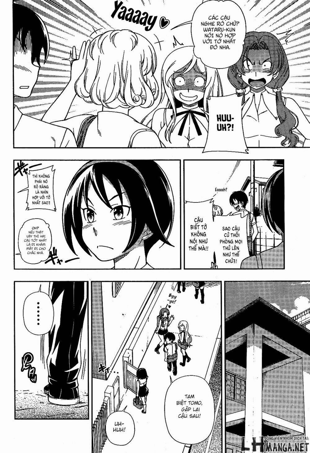 Iinazuke Kyoutei 23 trang 3