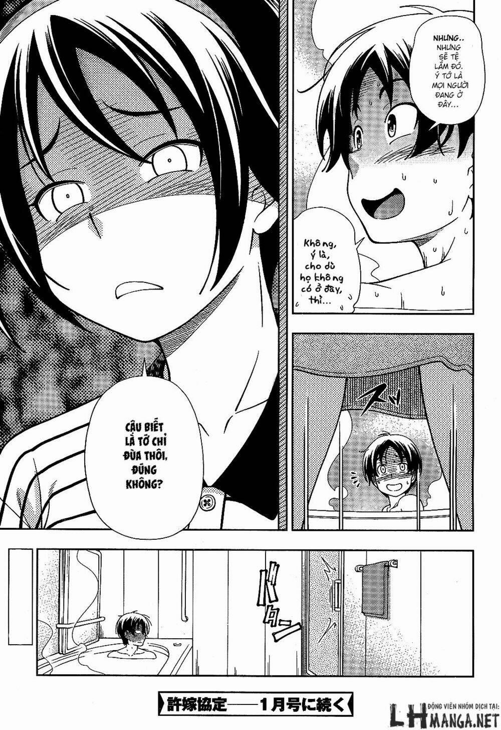 Iinazuke Kyoutei 23 trang 34