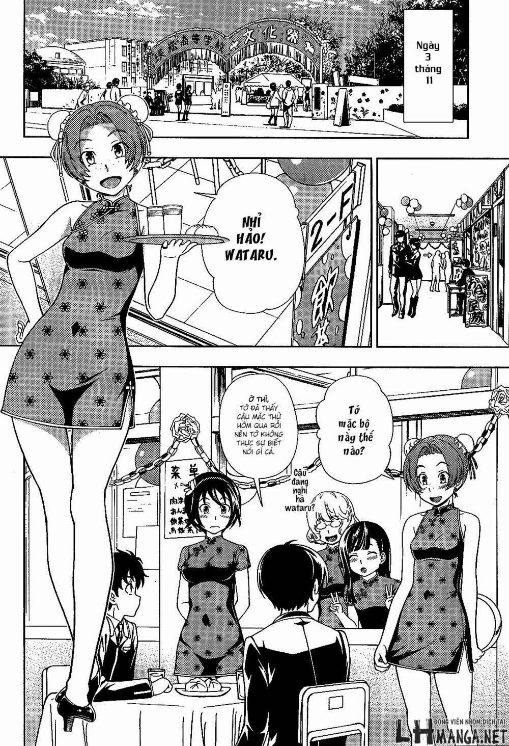 Iinazuke Kyoutei 24 trang 10