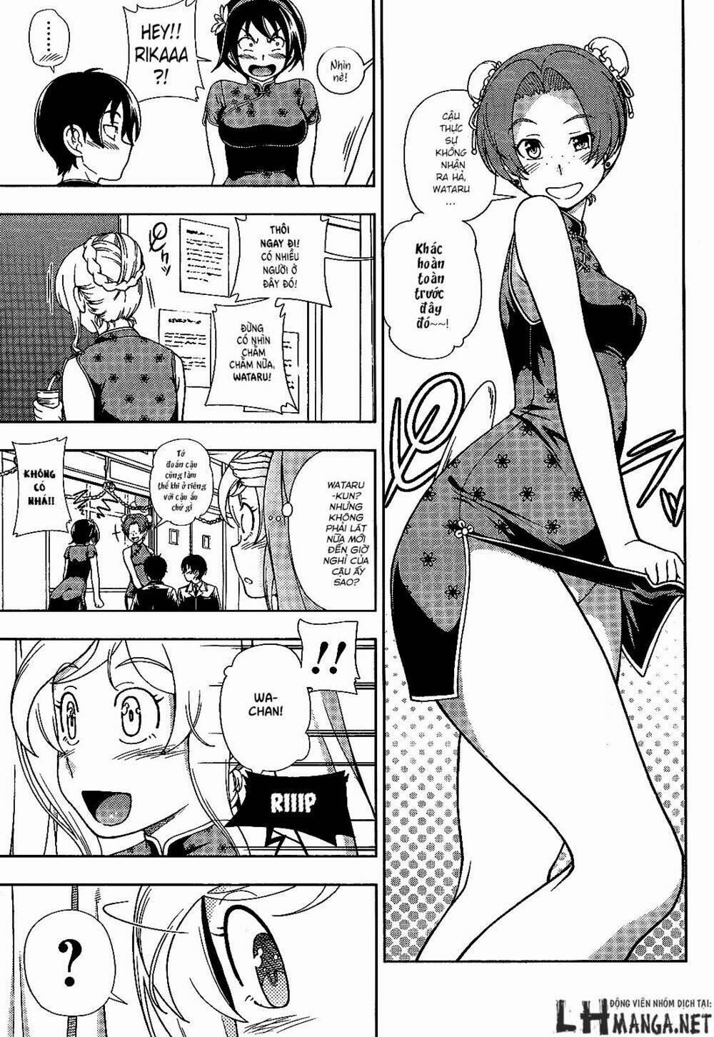 Iinazuke Kyoutei 24 trang 11