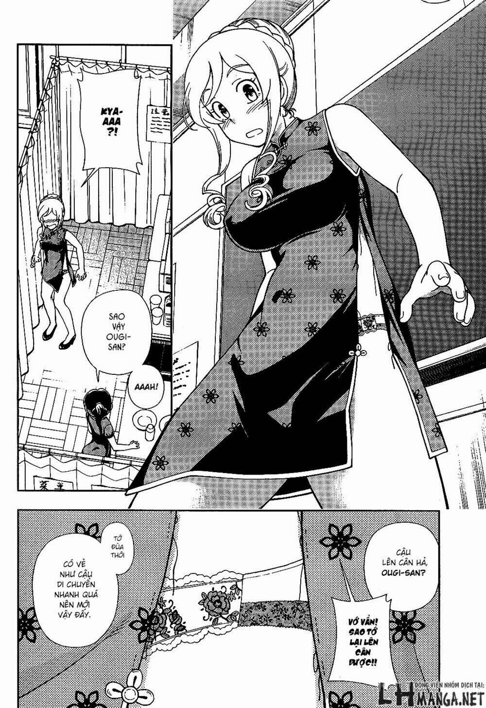 Iinazuke Kyoutei 24 trang 12