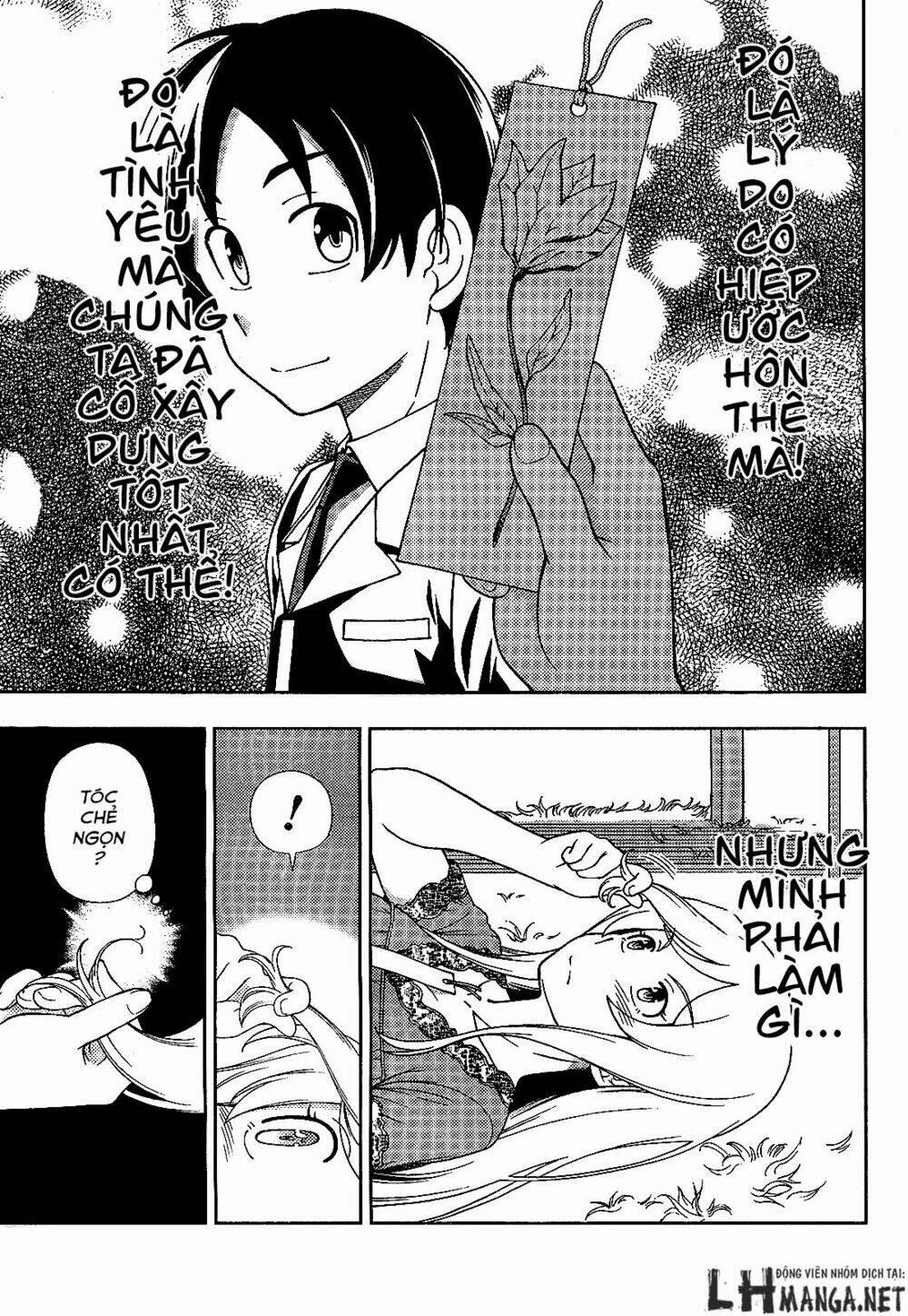 Iinazuke Kyoutei 24 trang 19