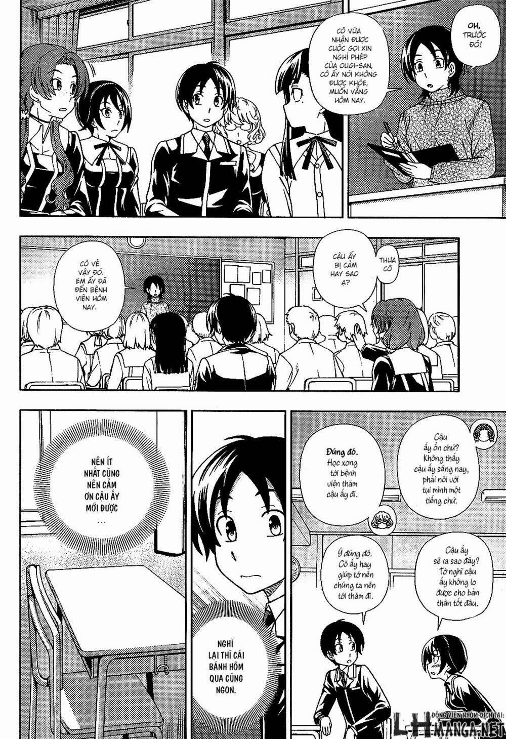 Iinazuke Kyoutei 24 trang 24