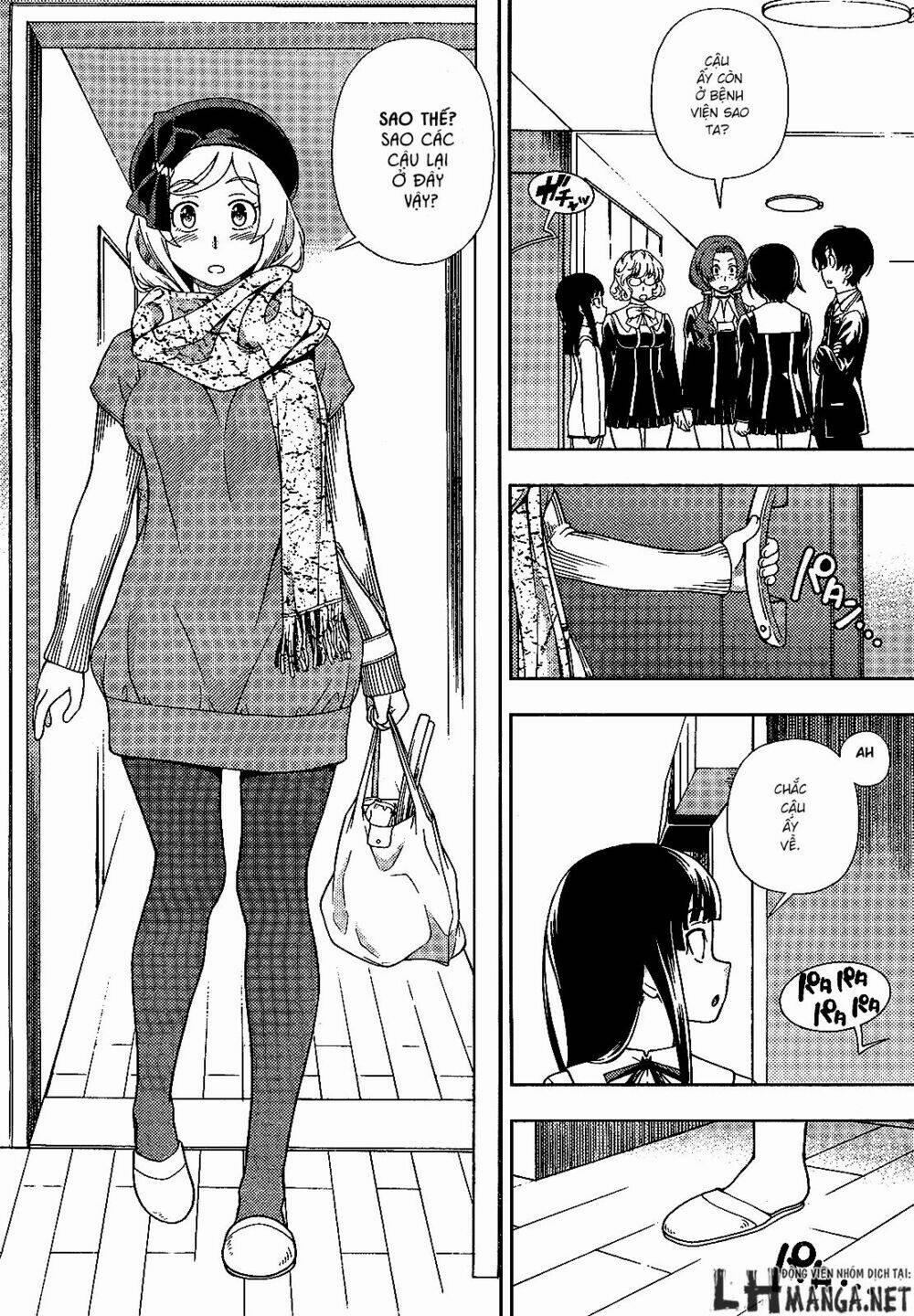 Iinazuke Kyoutei 24 trang 26