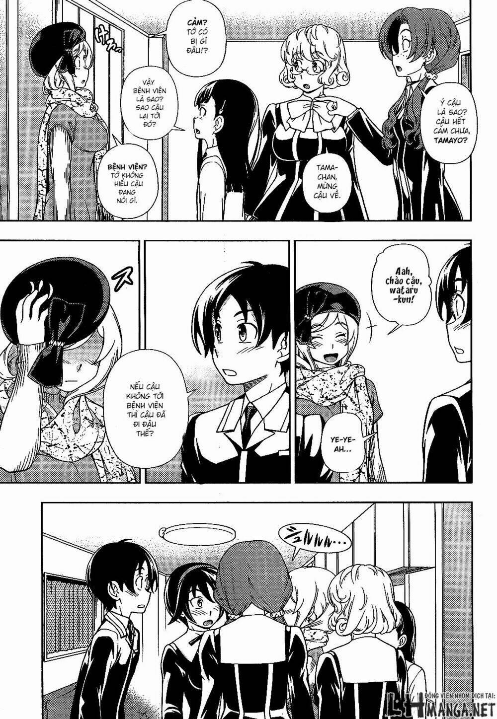 Iinazuke Kyoutei 24 trang 27