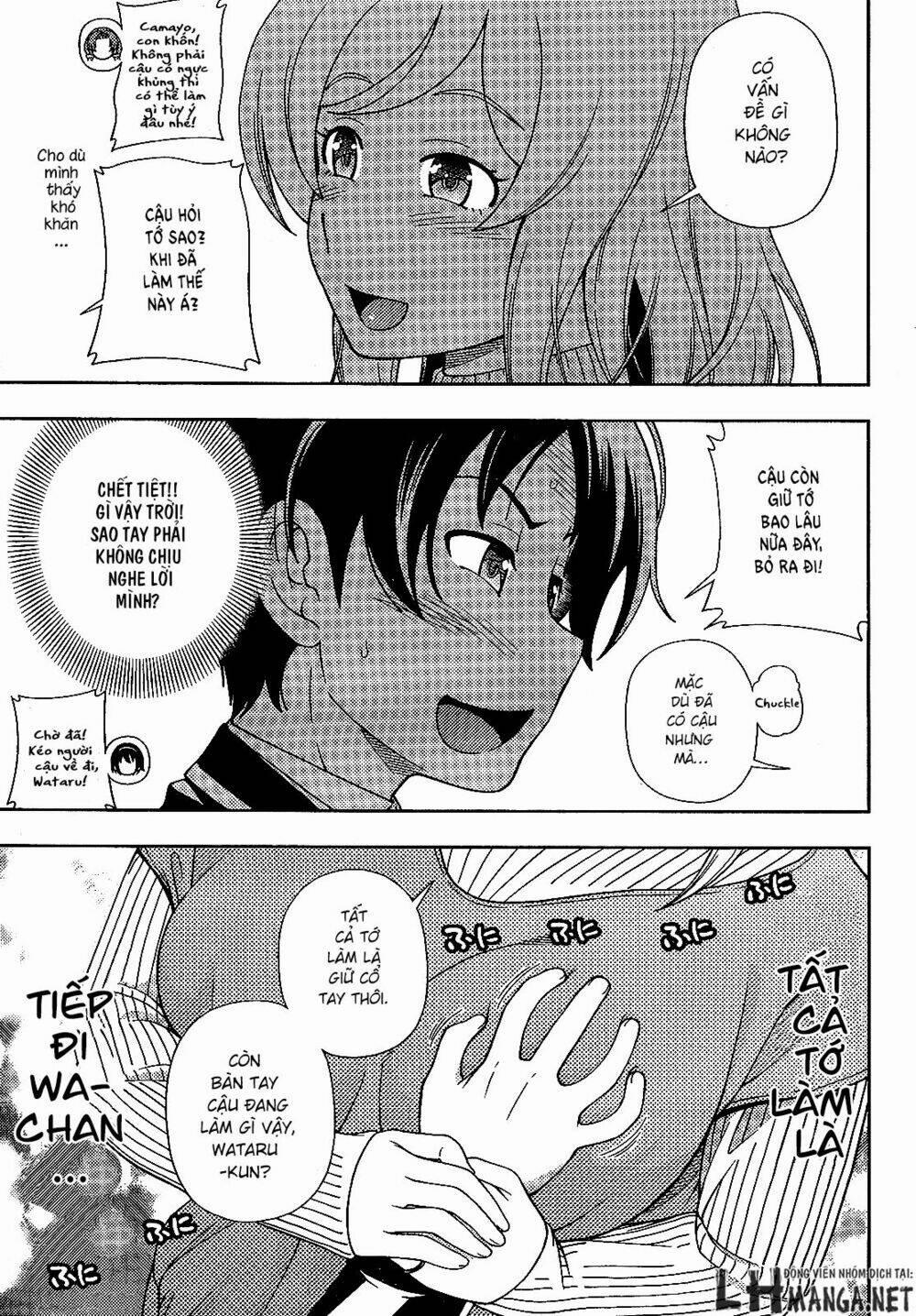 Iinazuke Kyoutei 24 trang 33