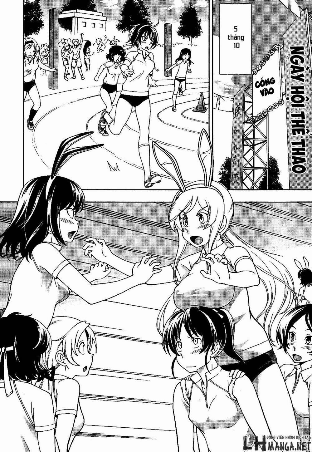 Iinazuke Kyoutei 24 trang 6