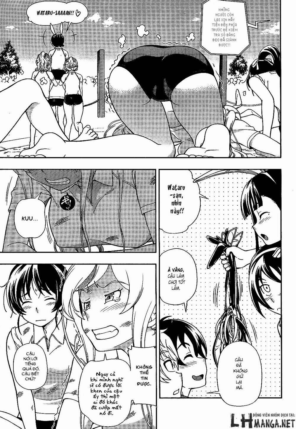 Iinazuke Kyoutei 24 trang 9