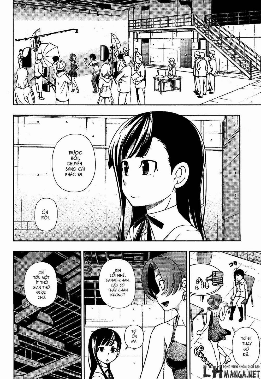 Iinazuke Kyoutei 25 trang 1