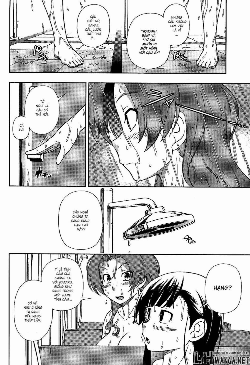 Iinazuke Kyoutei 25 trang 15