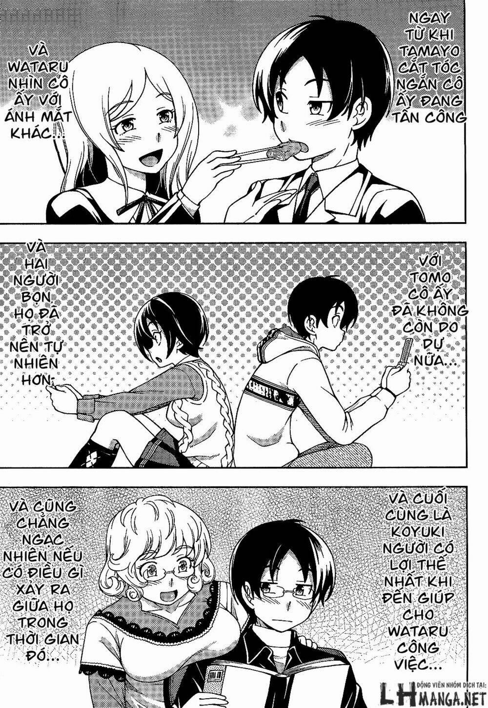 Iinazuke Kyoutei 25 trang 16