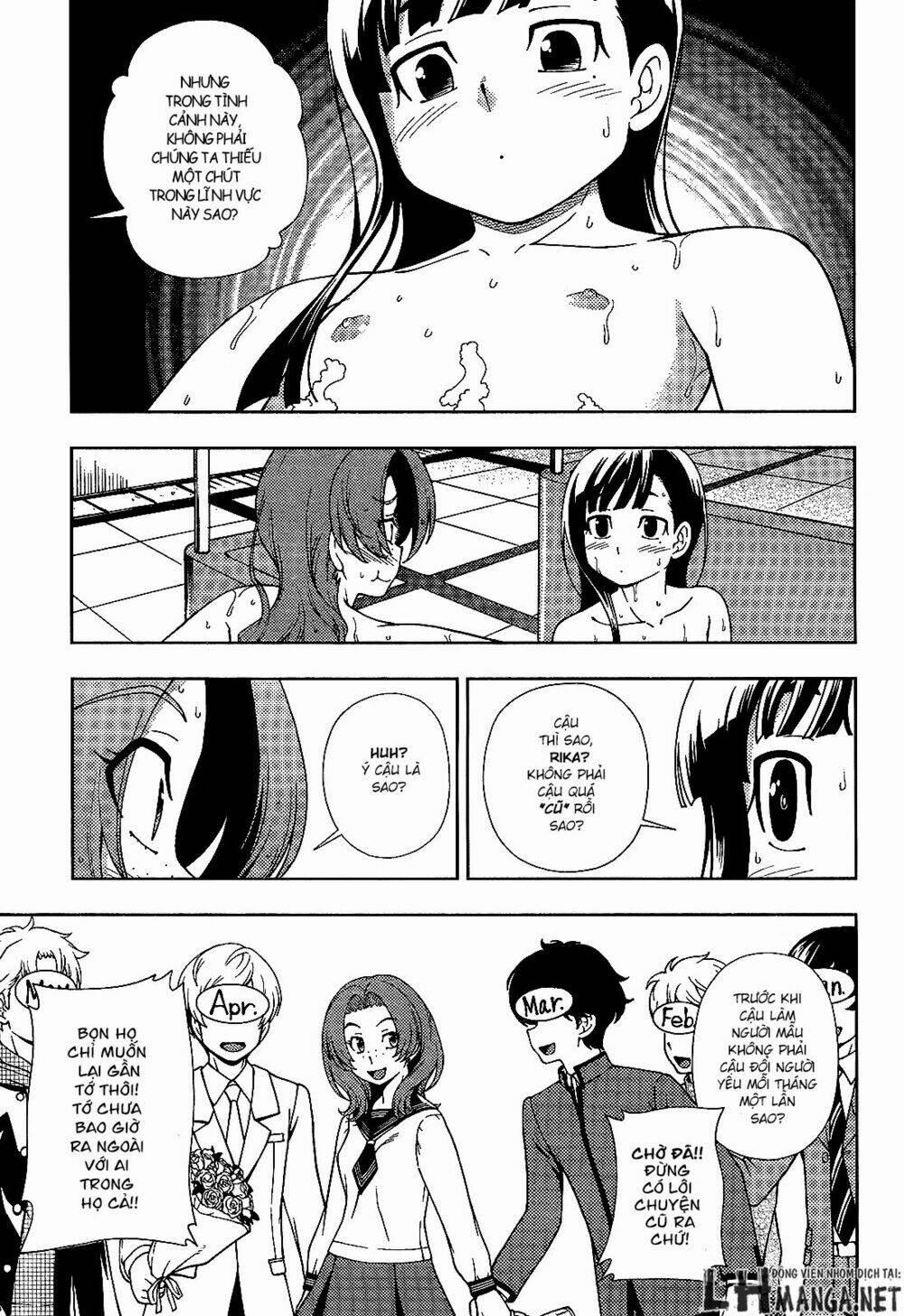 Iinazuke Kyoutei 25 trang 18