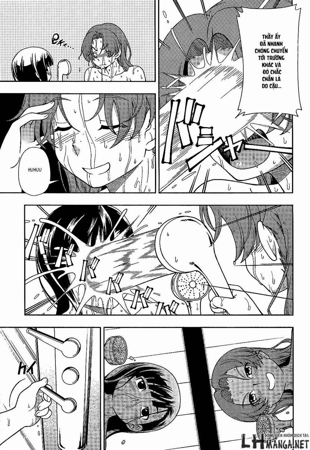 Iinazuke Kyoutei 25 trang 20