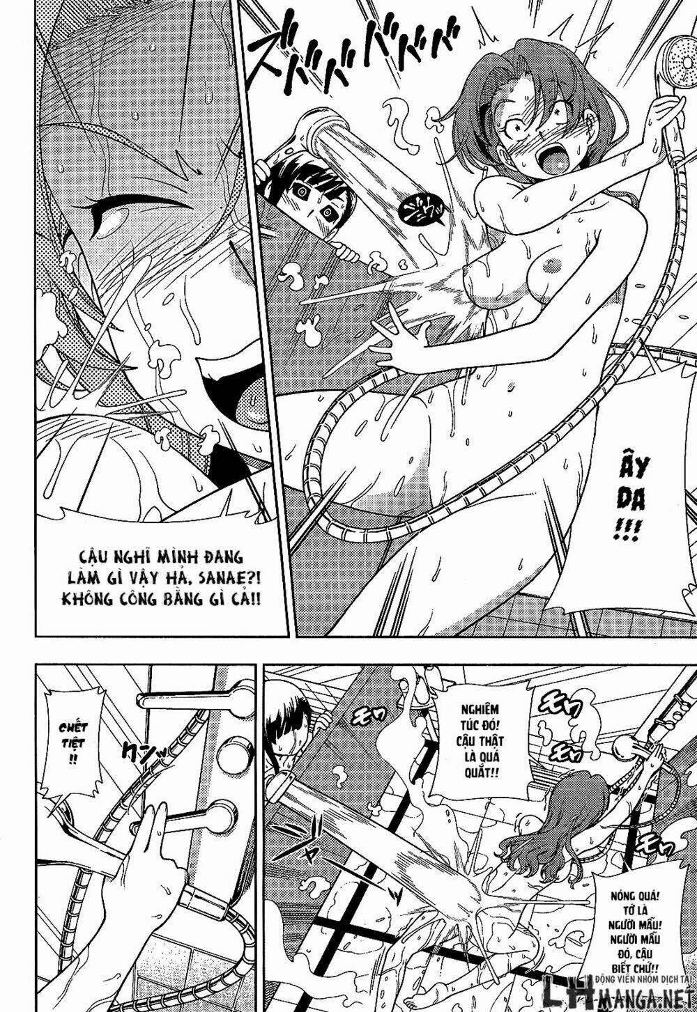 Iinazuke Kyoutei 25 trang 21