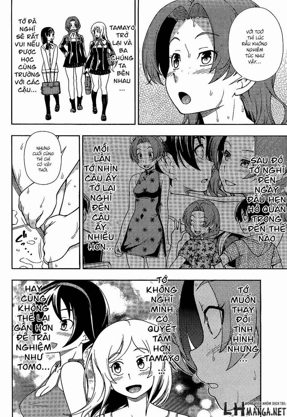 Iinazuke Kyoutei 25 trang 27