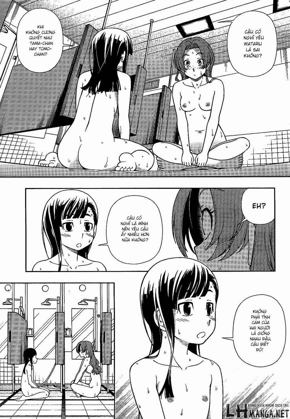 Iinazuke Kyoutei 25 trang 28