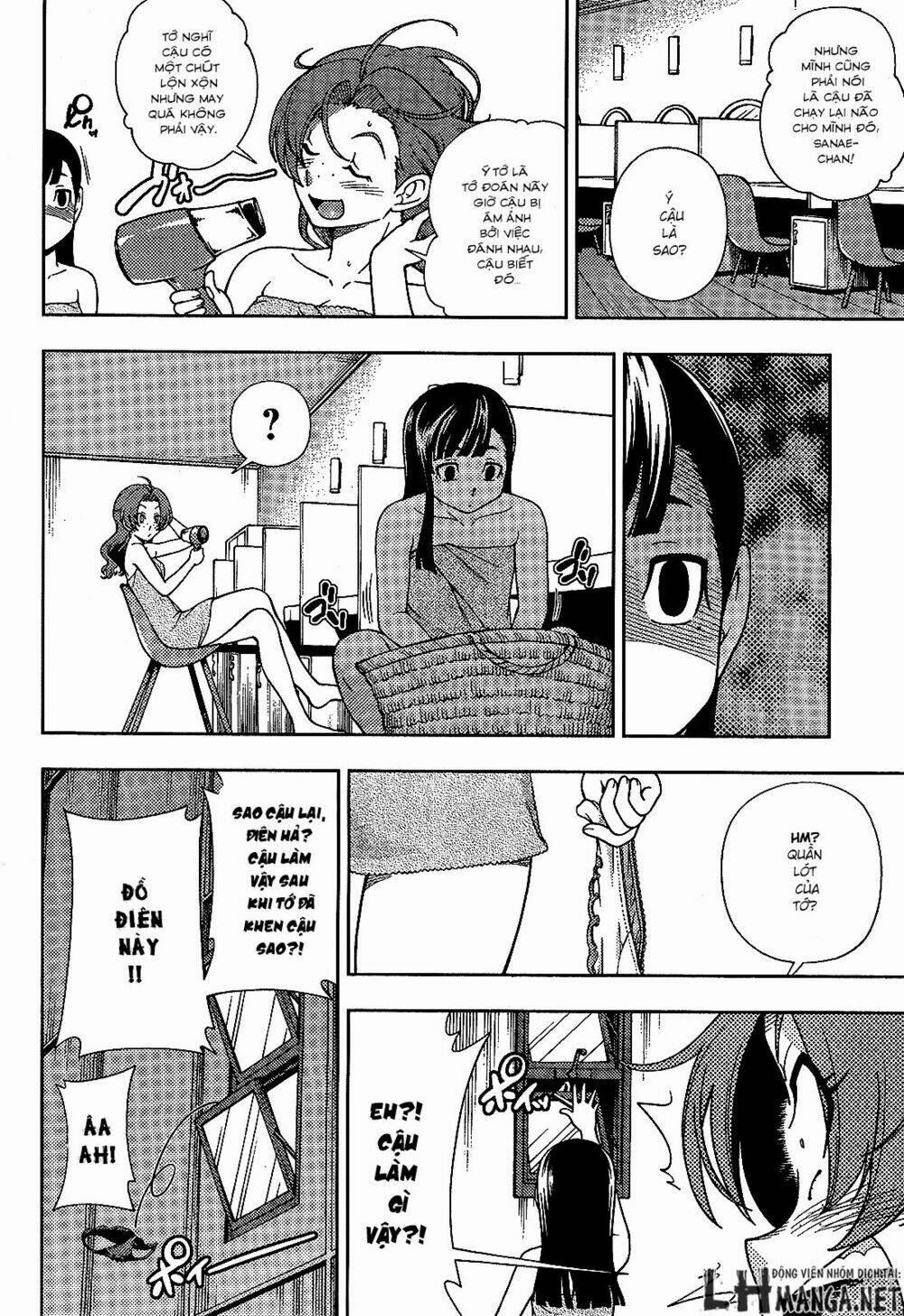 Iinazuke Kyoutei 25 trang 31