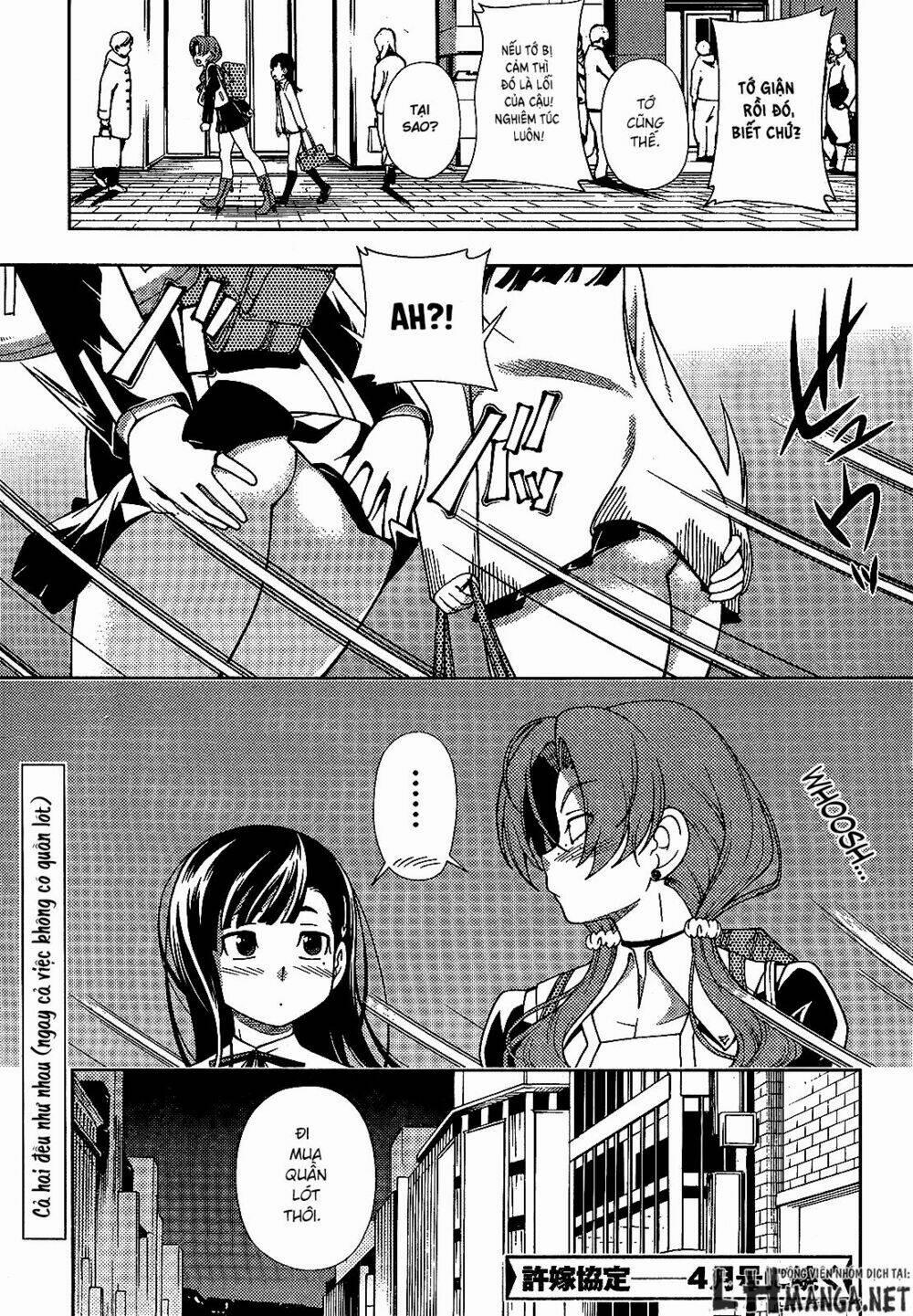 Iinazuke Kyoutei 25 trang 32