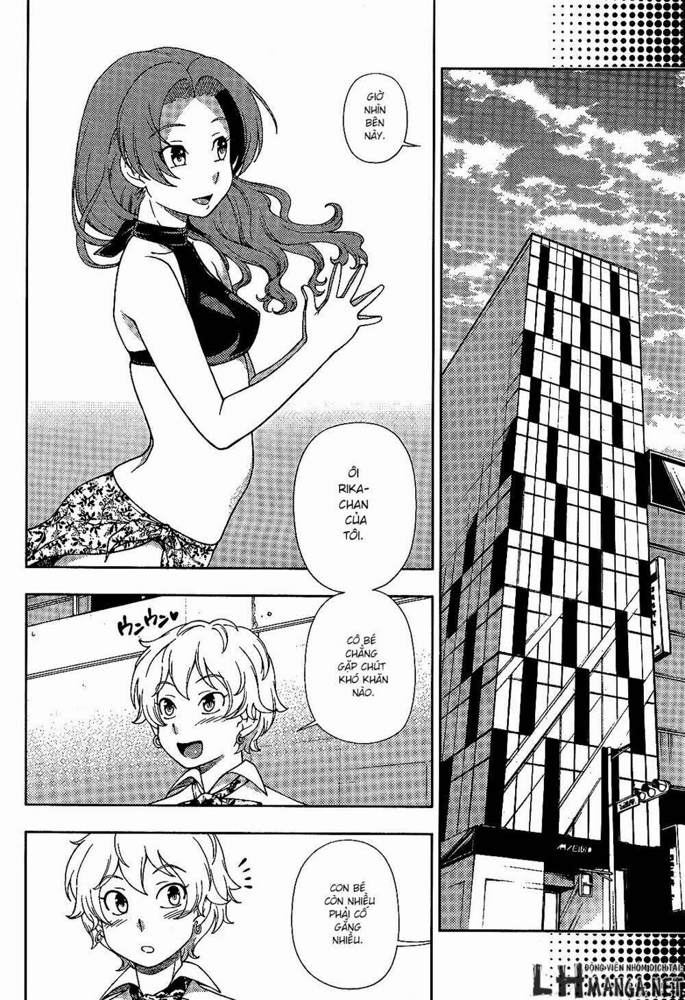 Iinazuke Kyoutei 25 trang 7