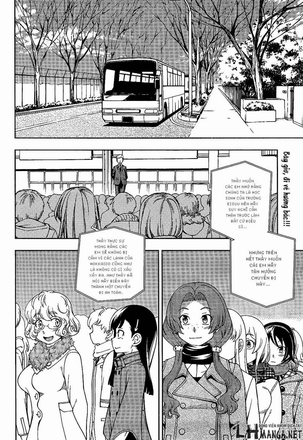 Iinazuke Kyoutei 26 trang 1