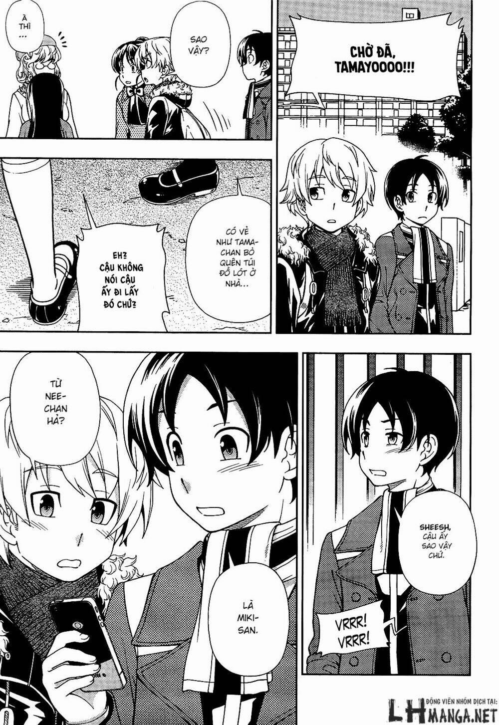 Iinazuke Kyoutei 26 trang 12