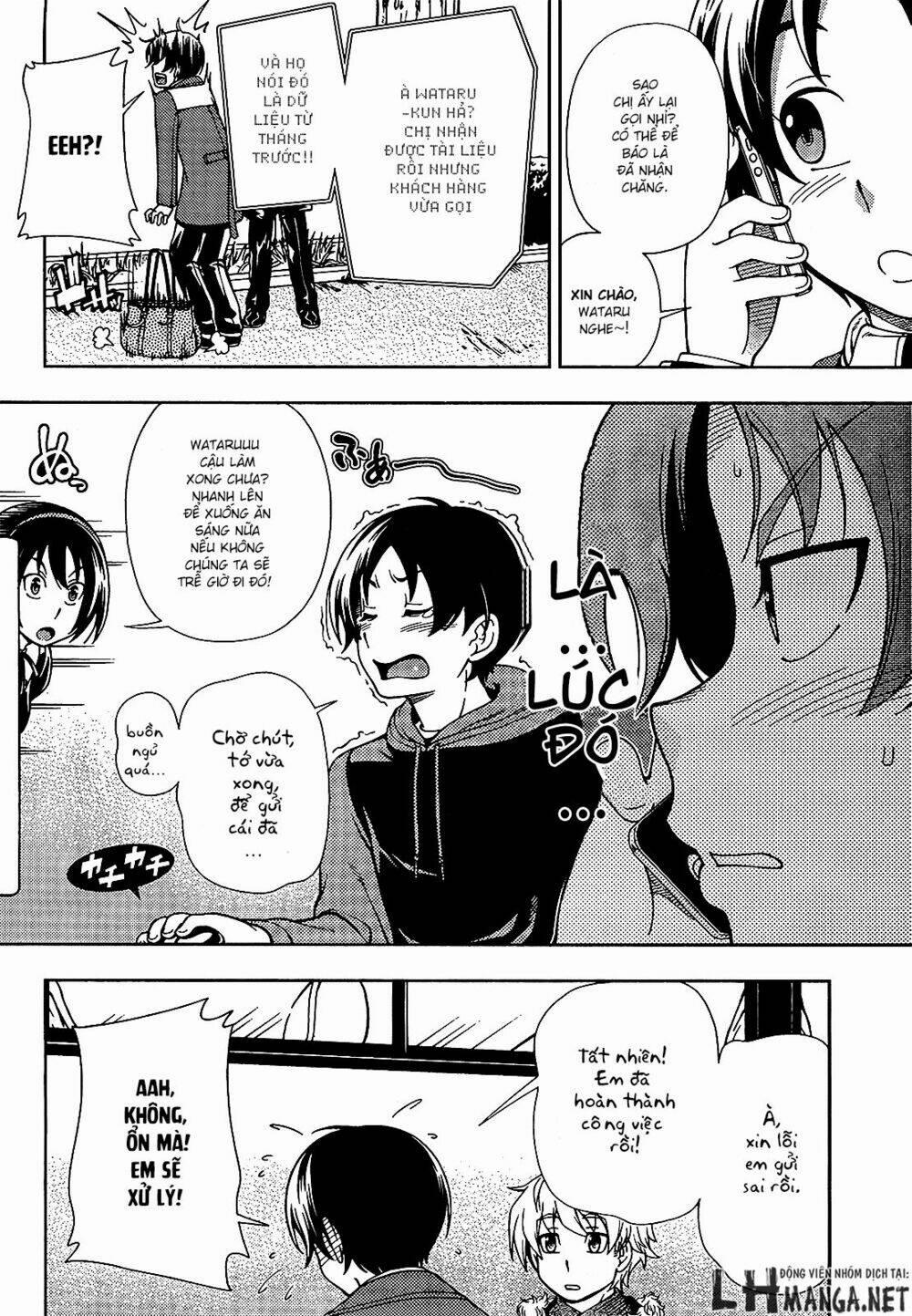 Iinazuke Kyoutei 26 trang 13