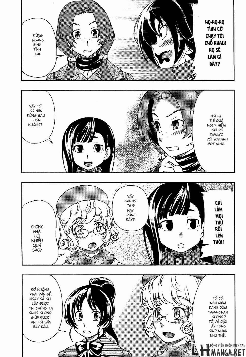 Iinazuke Kyoutei 26 trang 16