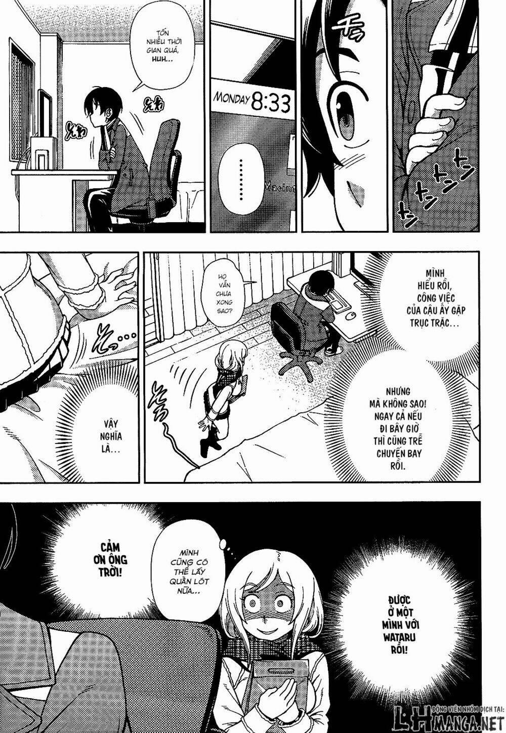 Iinazuke Kyoutei 26 trang 20