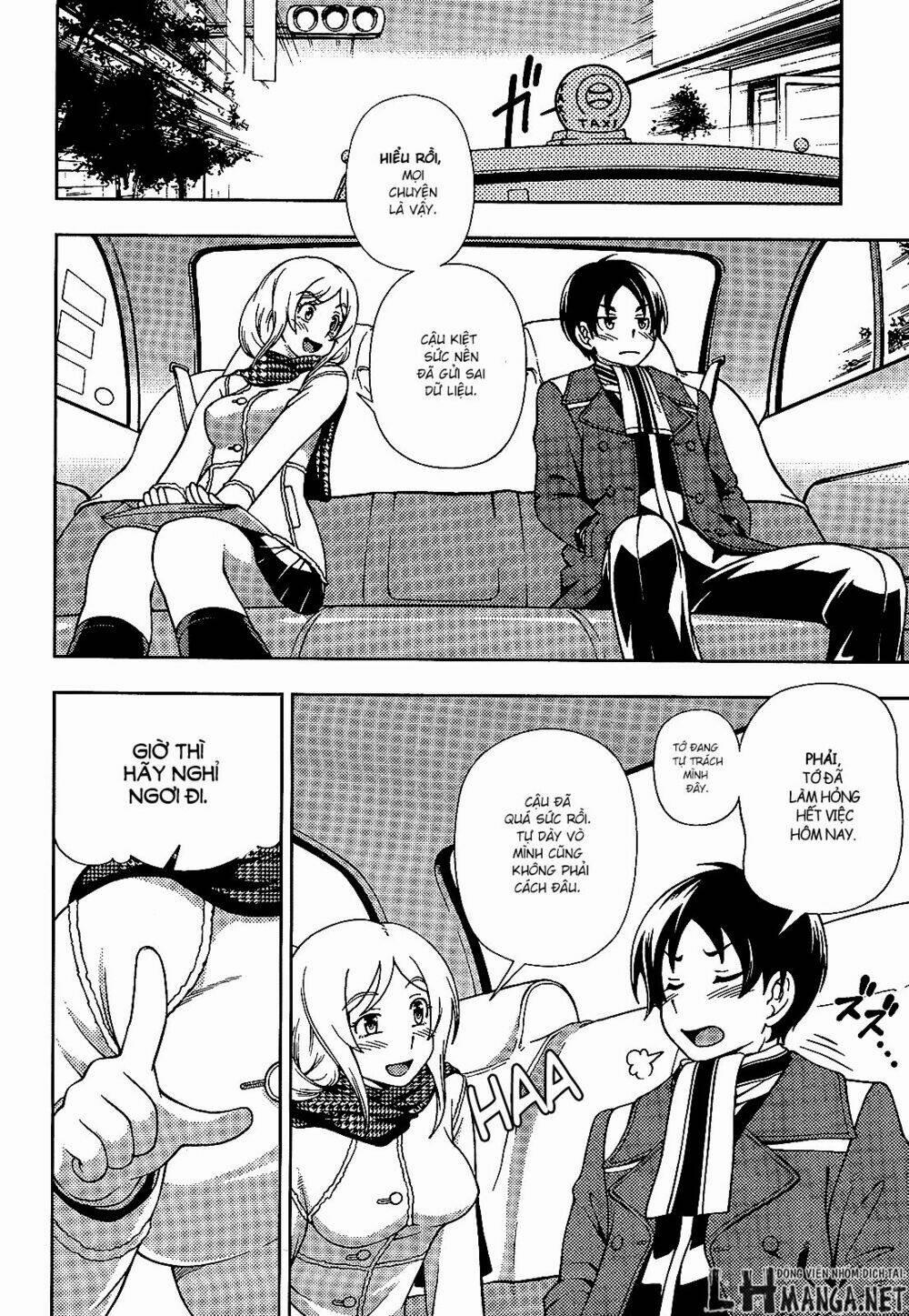 Iinazuke Kyoutei 26 trang 23