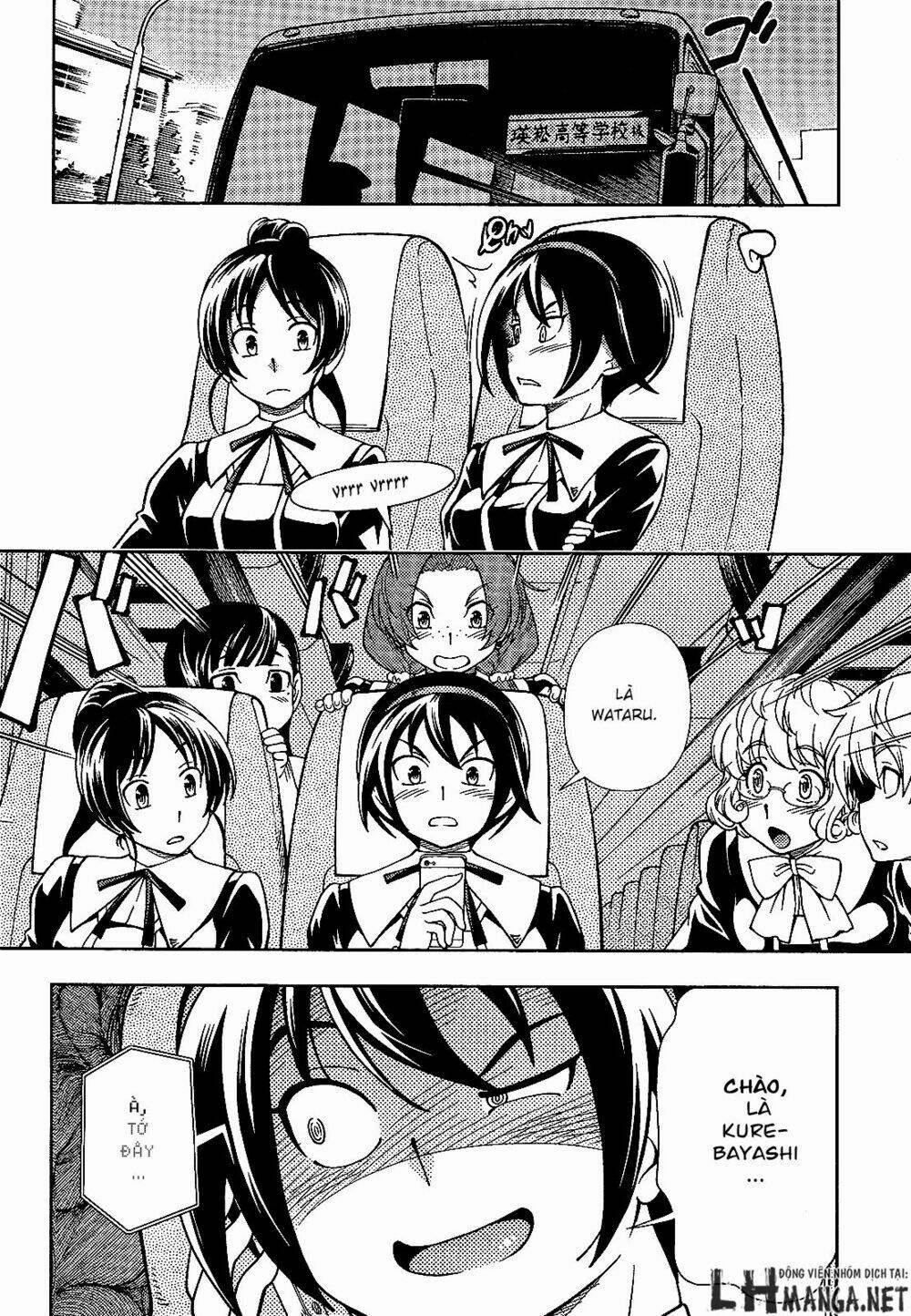 Iinazuke Kyoutei 26 trang 25