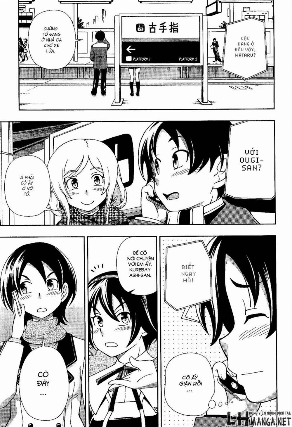 Iinazuke Kyoutei 26 trang 26