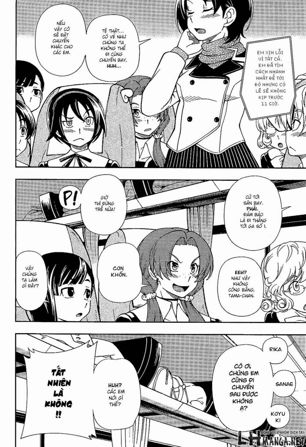 Iinazuke Kyoutei 26 trang 27